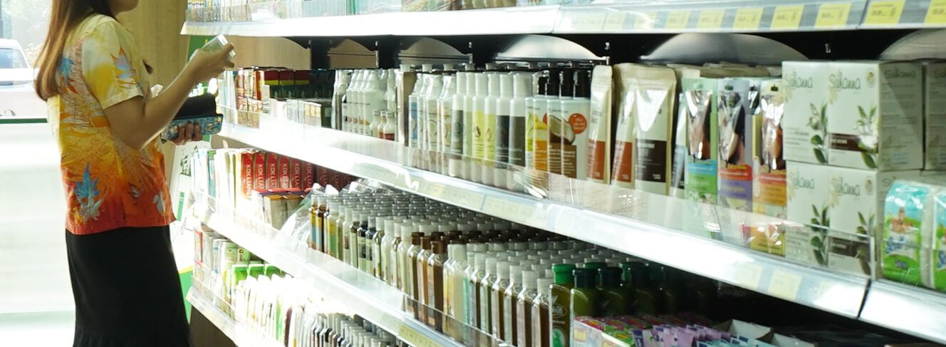 Catalogue Banner-9